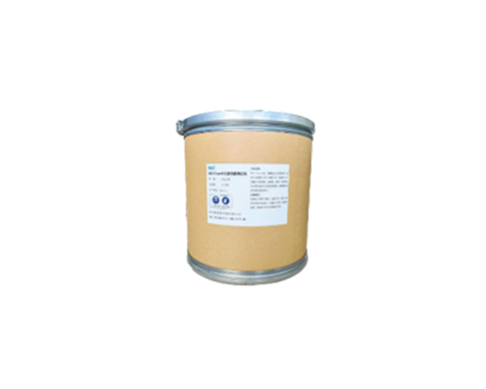 WATER TREATMENT CHEMICALS